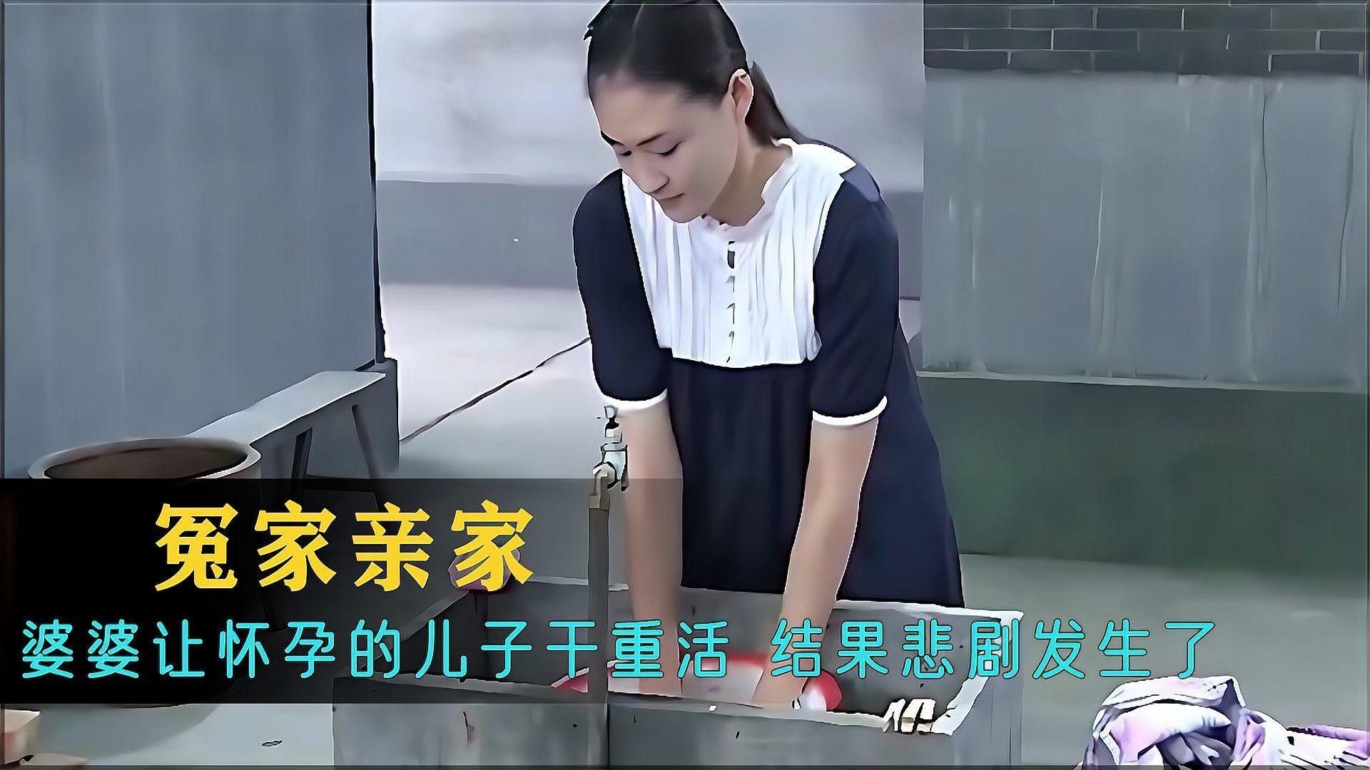 龍貓懷孕后需要特別注意什么？