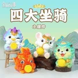 龍魚去哪里批發最便宜的