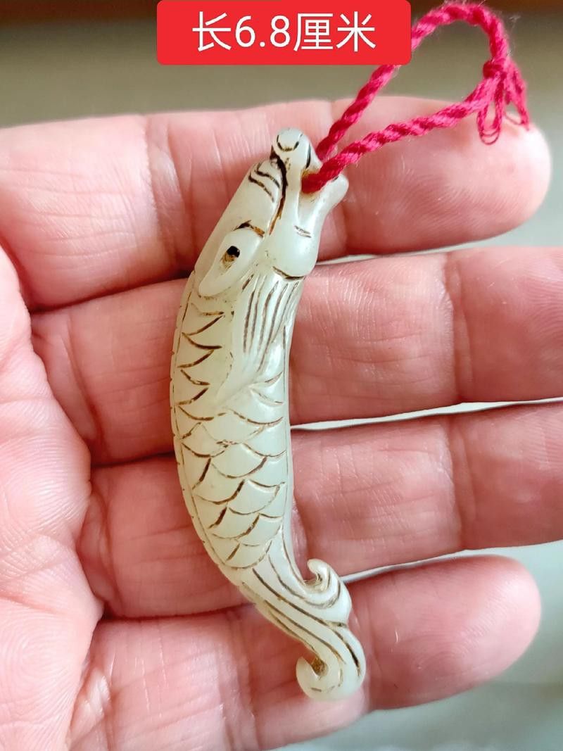 如何保養和田玉魚化龍？