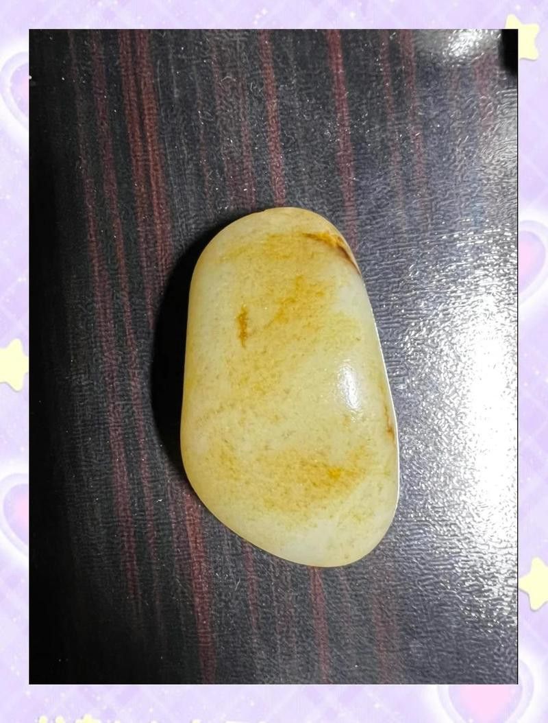 如何保養和田玉魚化龍？