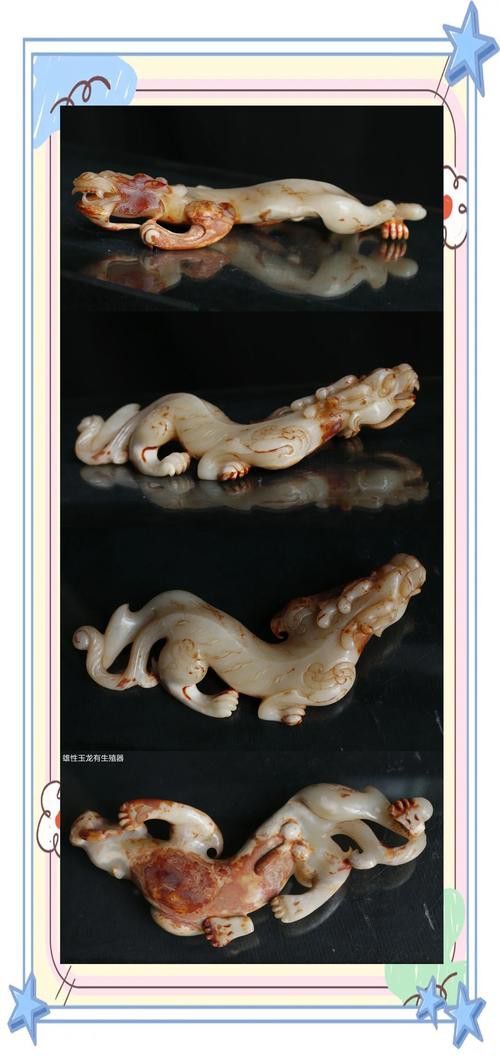 玉材質龍擺件的價格范圍是多少？