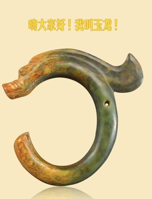 玉材質龍擺件的價格范圍是多少？