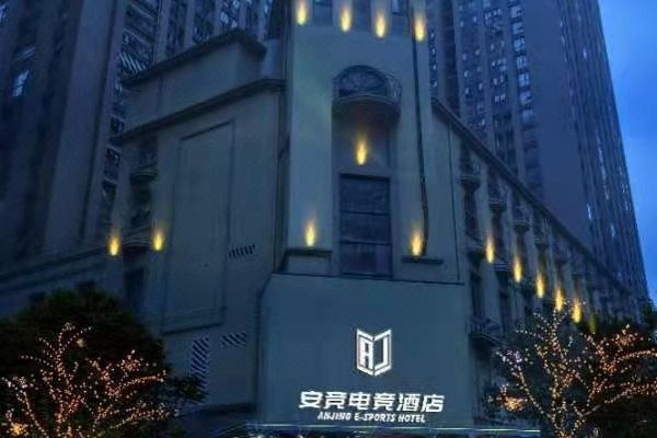 鄭州龍魚電競酒店地址在哪里