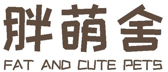 魚缸造景效果圖綠色沉淀物怎么清理，如何自然抑制魚缸綠藻