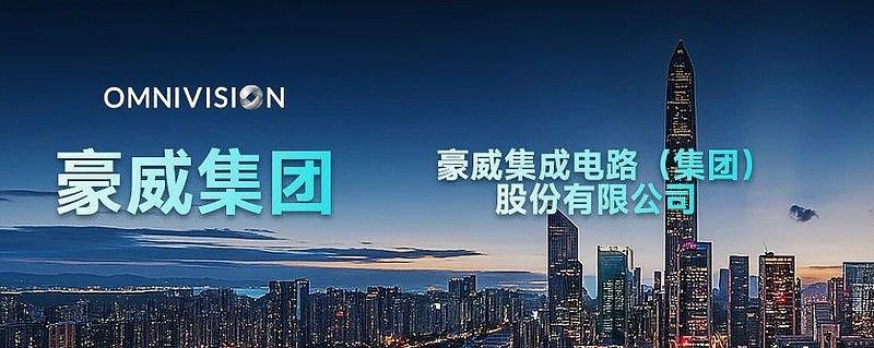 帝龍芯片的車(chē)規(guī)級(jí)芯片有哪些優(yōu)勢(shì)