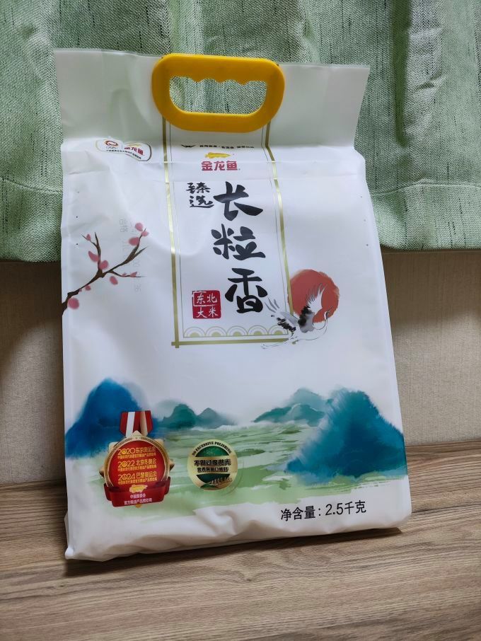 金龍魚精選長粒香米