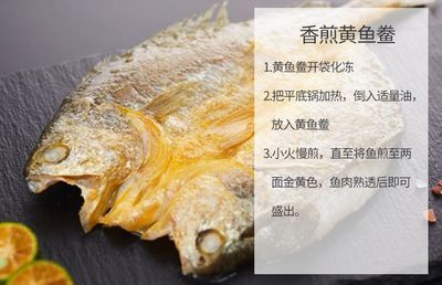小龍魚的功效與作用吃法大全：小龍魚指的是不同種類的魚類，小龍魚的功效與作用吃法大全