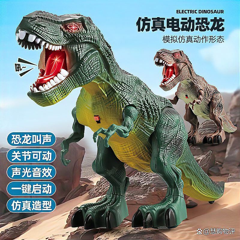 六角恐龍玩具哪個(gè)品牌好