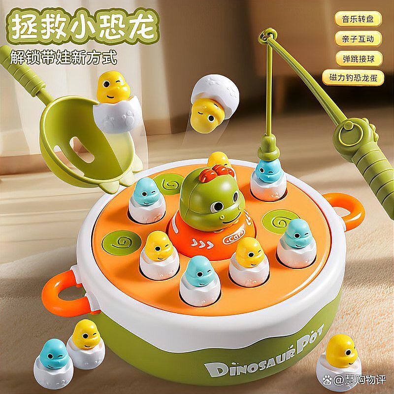 六角恐龍玩具哪個(gè)品牌好
