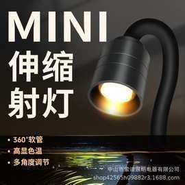 龍魚缸用什么燈是黃色的燈泡