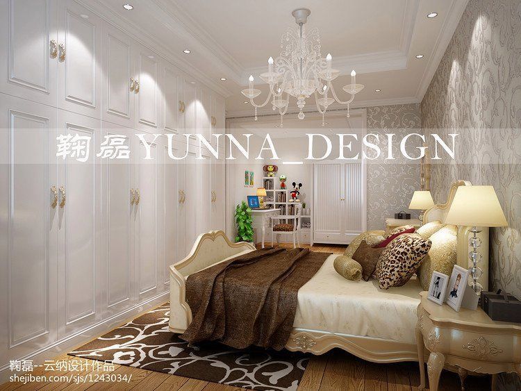 藍底過背龍魚價格表