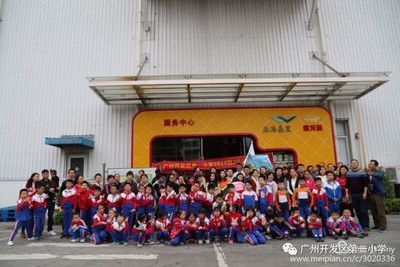 金龍魚廣州工廠：金龍魚在廣州設有哪些工廠