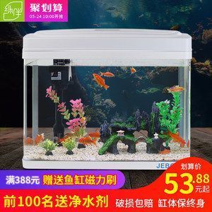 金龍魚慶大霉素：金龍魚趴缸怎么回事兒(金龍魚趴缸怎么回事兒