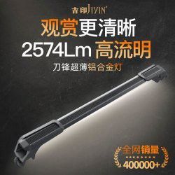 吉印刀鋒S系列有哪些型號可選？