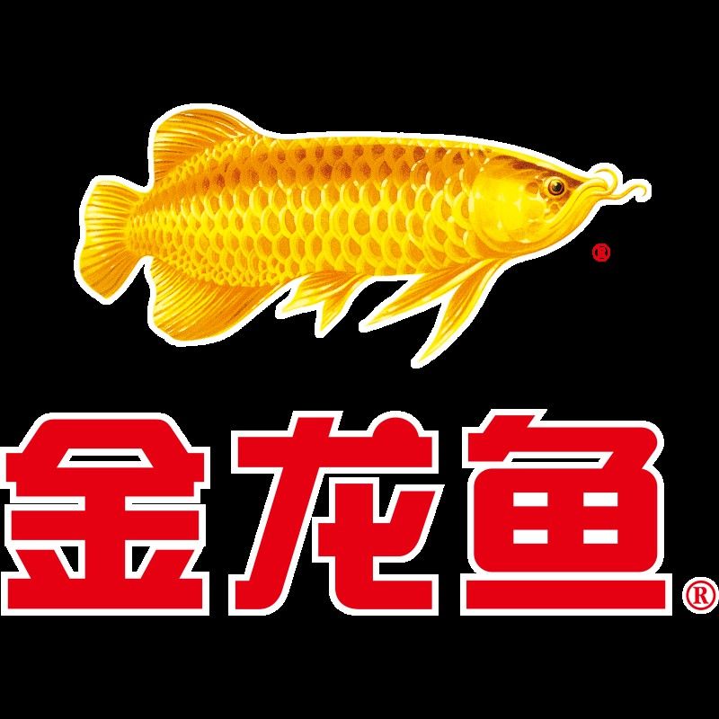 金龍魚公司有幾個品牌