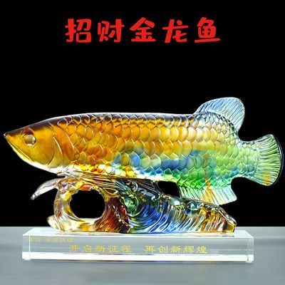 金龍魚頂燈怎么擺放：金龍魚頂燈怎么擺放金龍魚頂燈的擺放方法是什么
