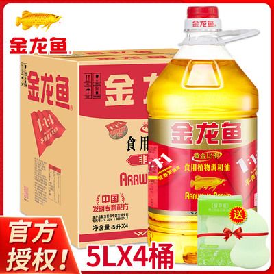 龍魚的價格范圍是多少