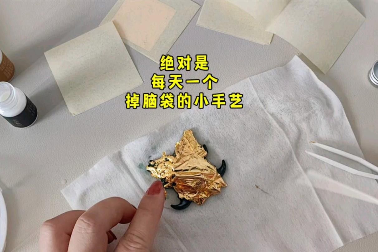 如何區分龍形擺件的真偽？