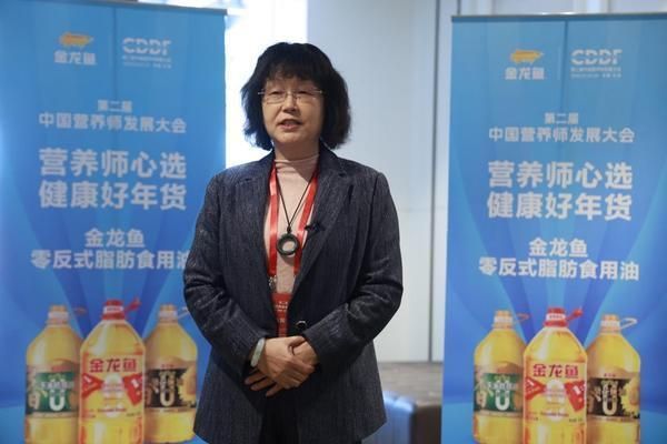 金龍魚制作過程，金龍魚的生產過程
