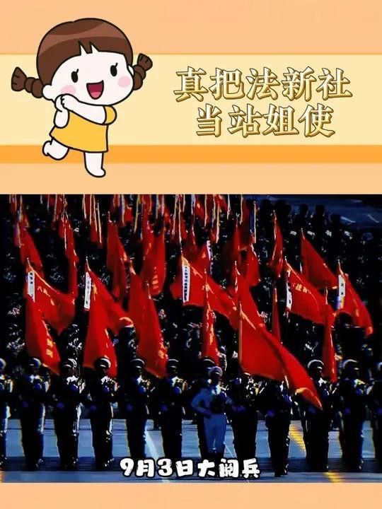 給我推薦幾張紅龍之眼壁紙