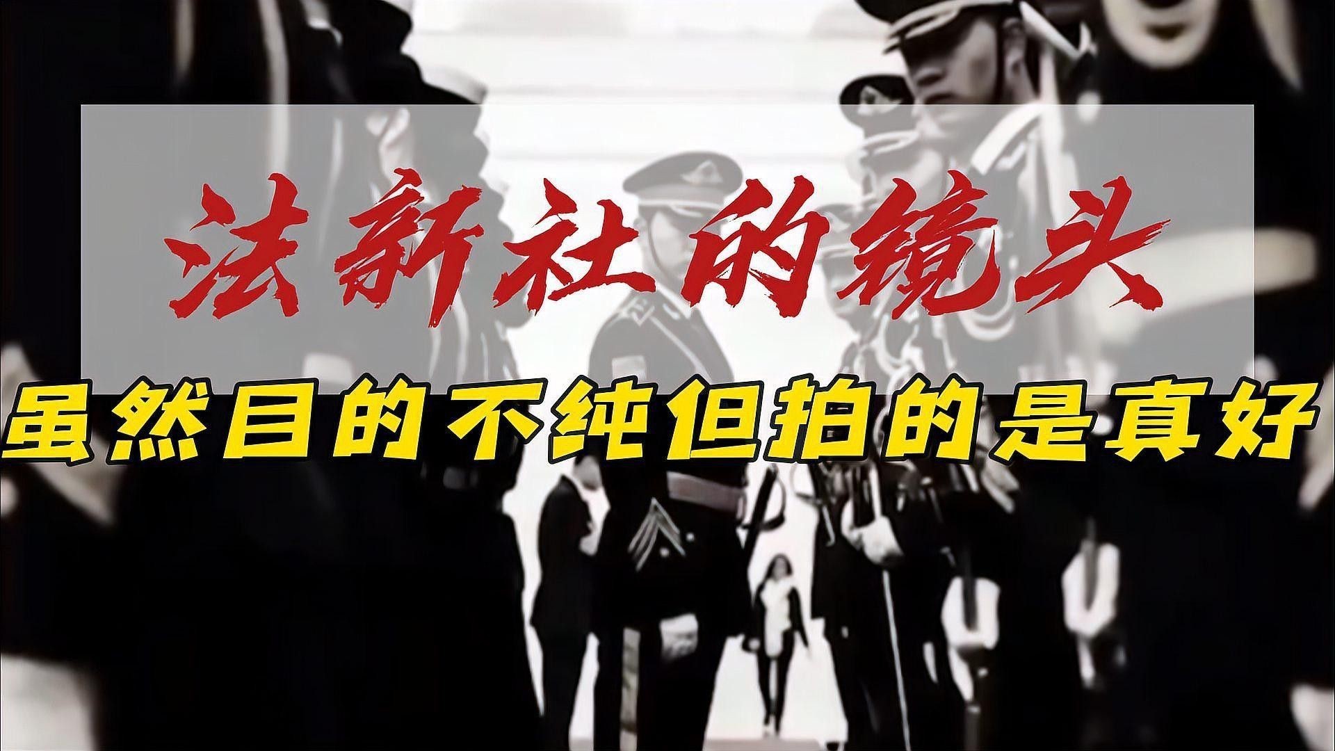 給我推薦幾張紅龍之眼壁紙