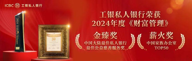 龍興未來發(fā)展好不好