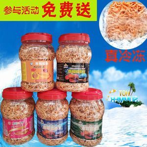 龍魚 烏龜糧：適合龍魚和烏龜的飼料品牌