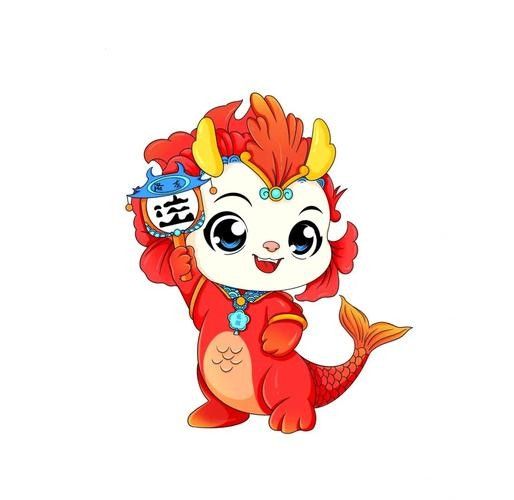 龍魚背景圖片大全高清可愛動漫
