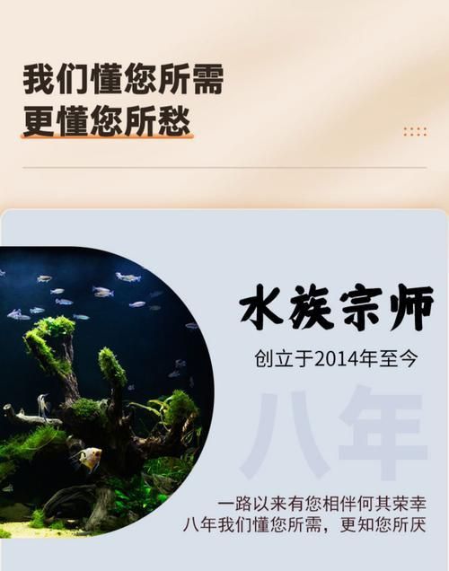 孔雀魚返祖圖片