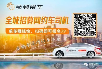 誠聘金龍魚業務員2名：金龍魚業務員招聘