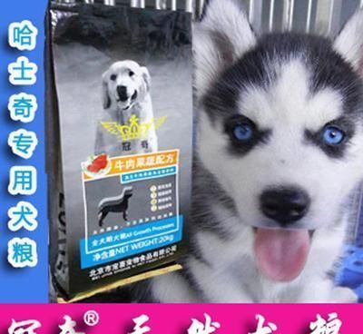 紅龍魚鰭上有白色點（紅龍魚鰭上出現白色點是什么原因引起的）