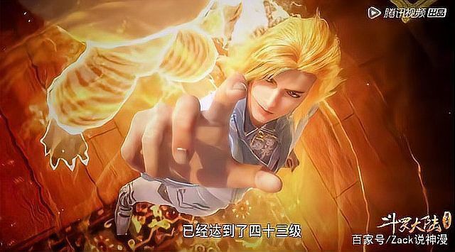 金龍王和銀龍王誰厲害