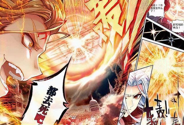 金龍王和銀龍王誰厲害