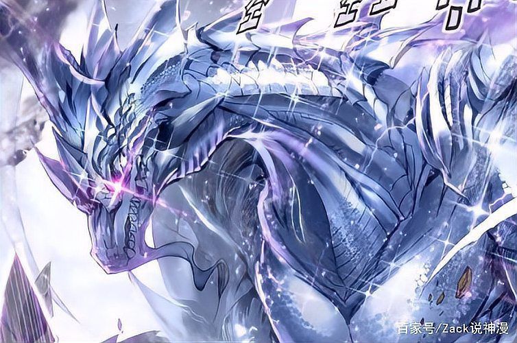 金龍王和銀龍王誰厲害