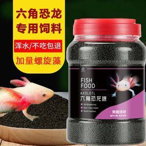 龍魚人工飼料 品牌排行榜前十：2024年龍魚人工飼料品牌排行榜前十
