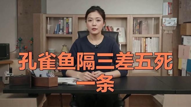 孔雀魚總是死什么原因