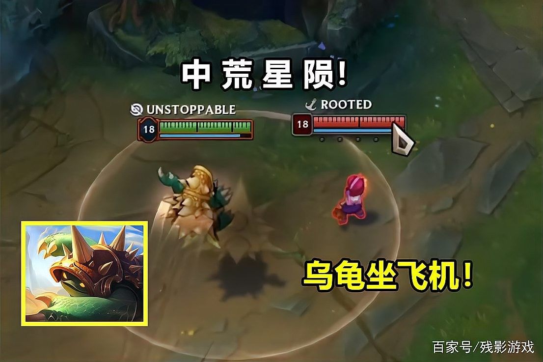 龍龜Q技能釋放時有無前搖？