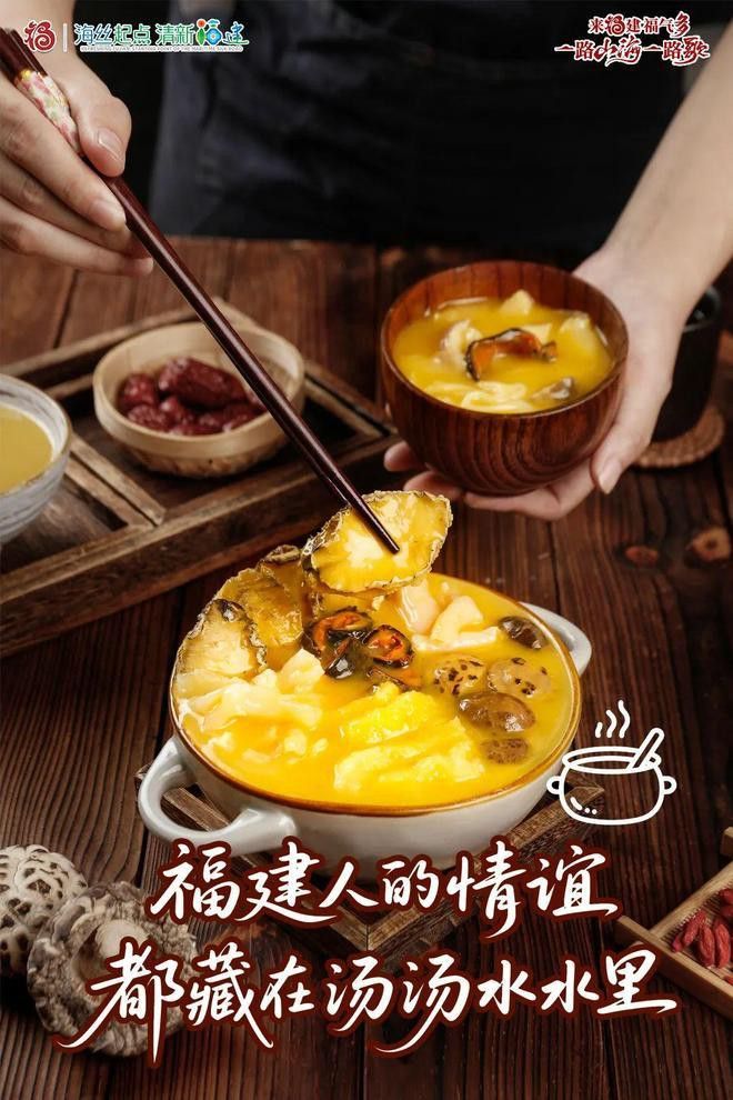 土龍魚是什么魚類