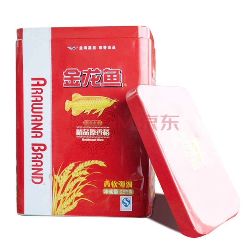 金龍魚調味禮盒的價格:關于金龍魚調味禮盒的一些信息 龍魚百科 第1張 金龍魚調味禮盒的價格:關于金龍魚調味禮盒的一些信息 金龍魚調味禮盒的價格:關于金龍魚調味禮盒的一些信息 龍魚百科 第1張