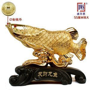 發財龍魚擺件應該怎樣擺放頭朝哪個方向盤：發財龍魚擺件應該怎樣擺放