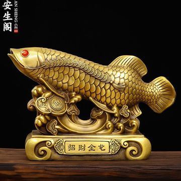 發財龍魚擺件應該怎樣擺放頭朝哪個方向盤：發財龍魚擺件應該怎樣擺放