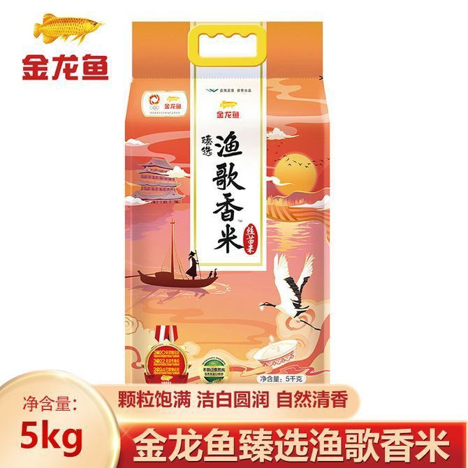 金龍魚(yú)臻選漁歌香米