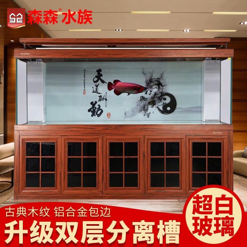 養龍魚的魚缸蓋能打開嗎（養龍魚的魚缸蓋是否能打開）