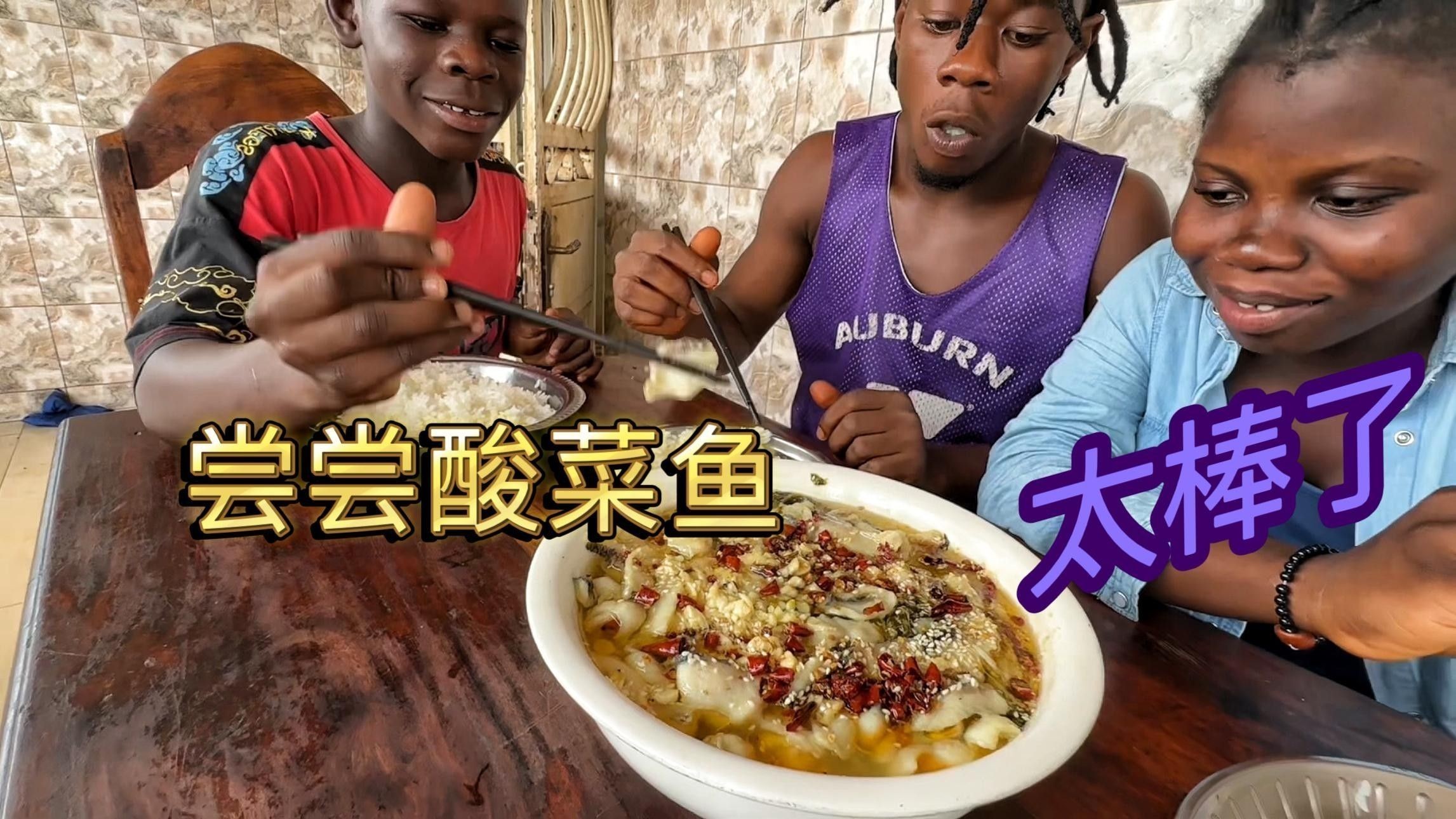 非洲黑龍魚(yú)價(jià)格走勢(shì)