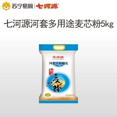 藍色金龍魚麥芯顆粒粉的價格是多少：藍色金龍魚麥芯顆粒粉價格藍色金龍魚麥芯顆粒粉價格