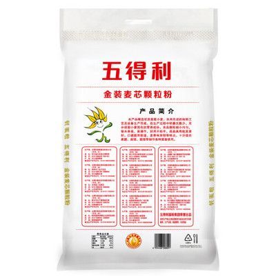 藍色金龍魚麥芯顆粒粉的價格是多少：藍色金龍魚麥芯顆粒粉價格藍色金龍魚麥芯顆粒粉價格