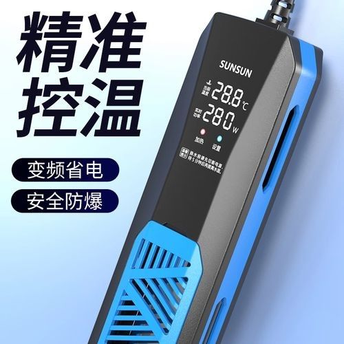 龍魚缸需要多大的功率加熱器？