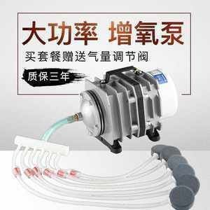 魚缸增氧氣泵安裝示意圖，增氧泵維護保養指南如何選擇合適增氧泵