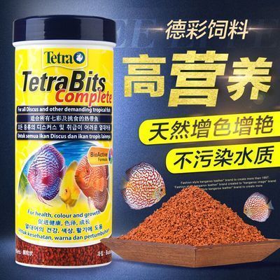 龍魚吃什么活食最好養：龍魚的飼養方式