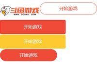 龍巔斗魚網頁版登錄入口